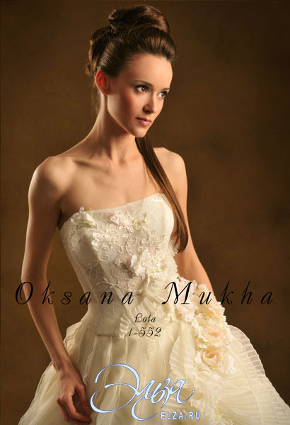 Свадебное платье Лола