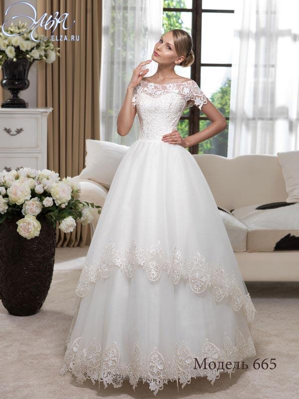 Свадебное платье 665