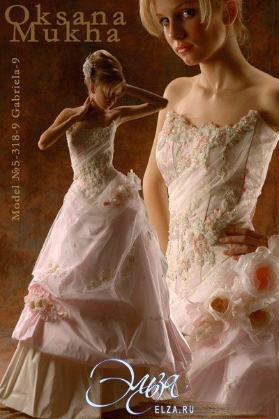 Свадебное платье Габриела 9