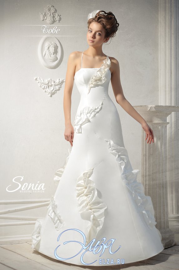 Бове, Sonia Wedding Fashion