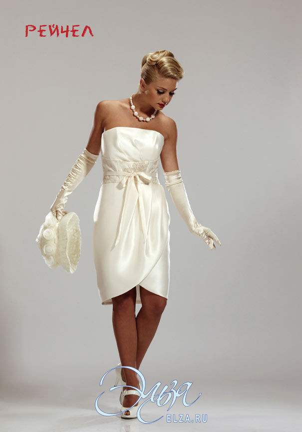 Свадебное платье Рейчел