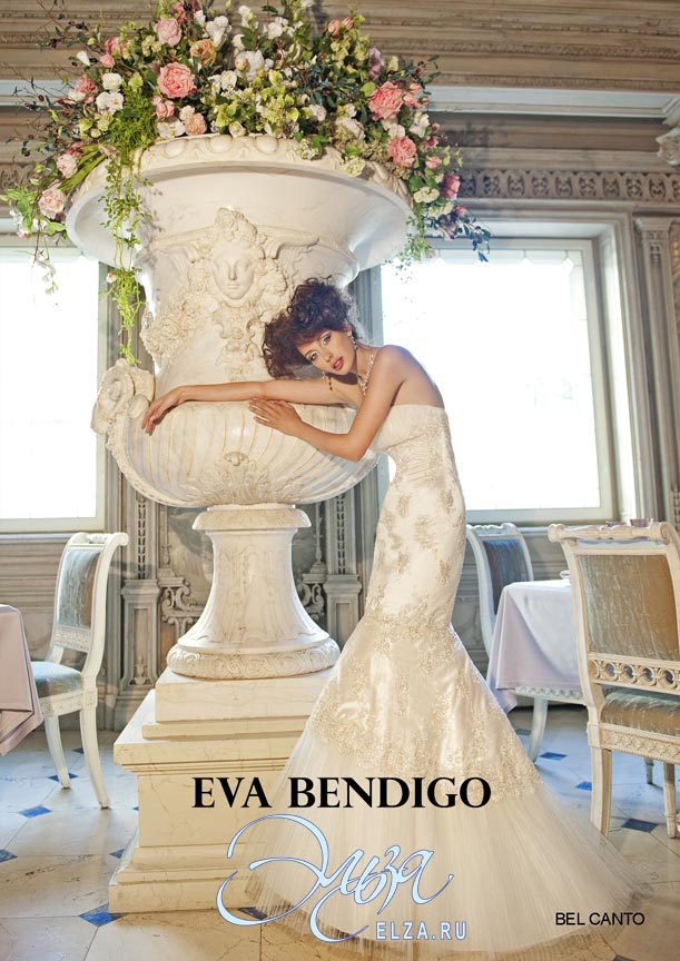 Бельканто, Eva Bendigo