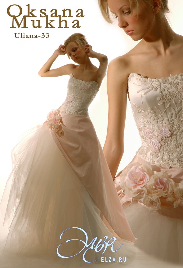 Свадебное платье Ульяна 33