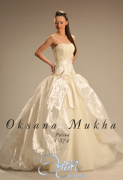 Свадебное платье Полина
