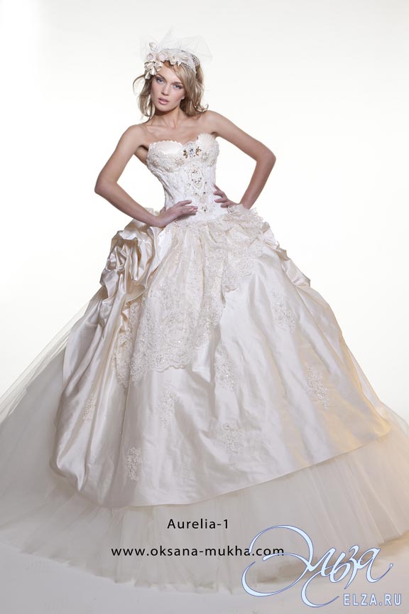 Свадебное платье Аурелия 1