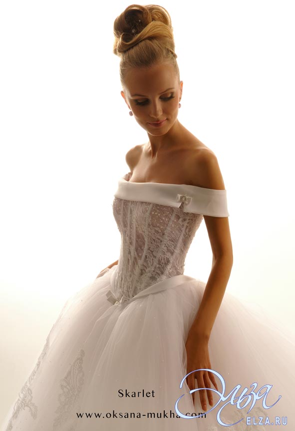 Свадебное платье Скарлетт