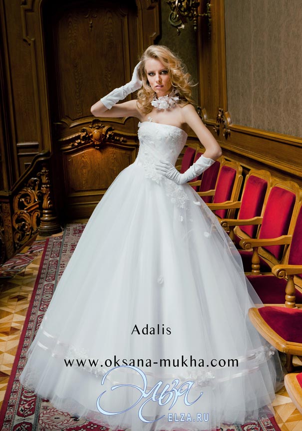 Свадебное платье Адалис