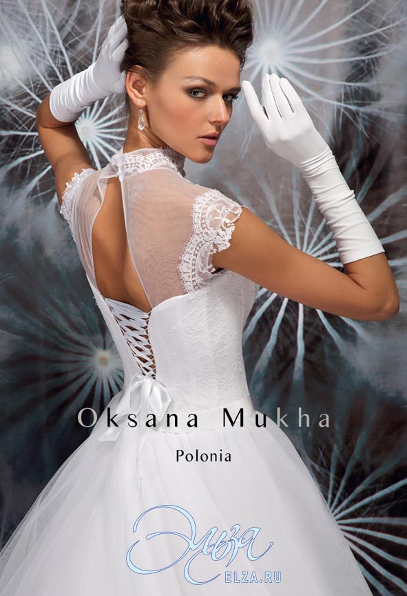 Свадебное платье Полония