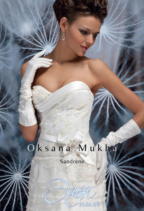 Свадебное платье Сандрин