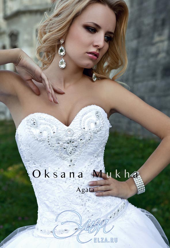Cвадебное платье Агата (Оксана Муха) Cвадебное платье Агата (Оксана Муха) - фото