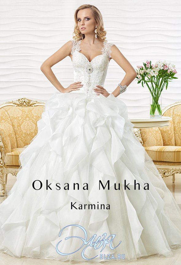 Свадебное платье Кармина