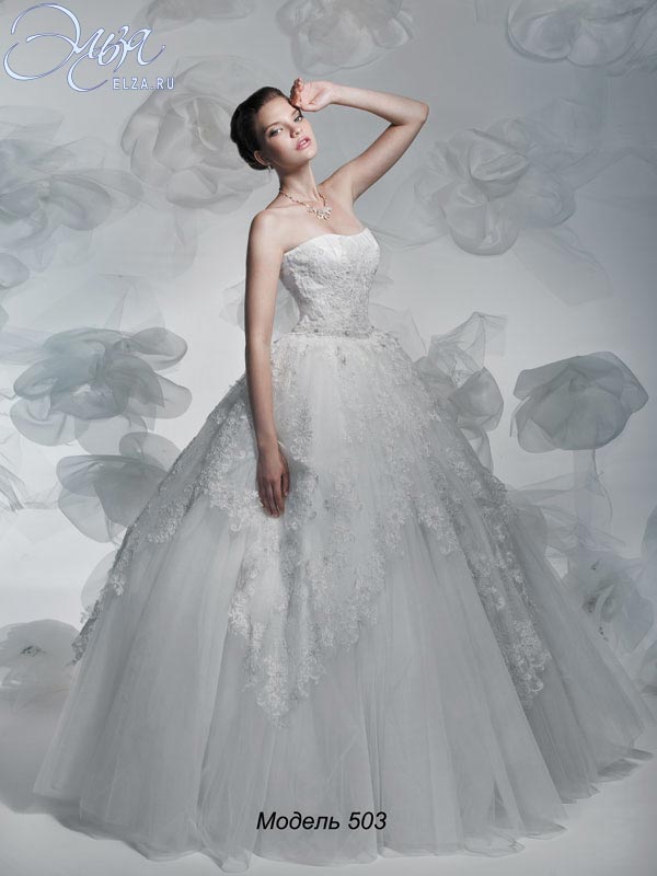 Свадебное платье 503