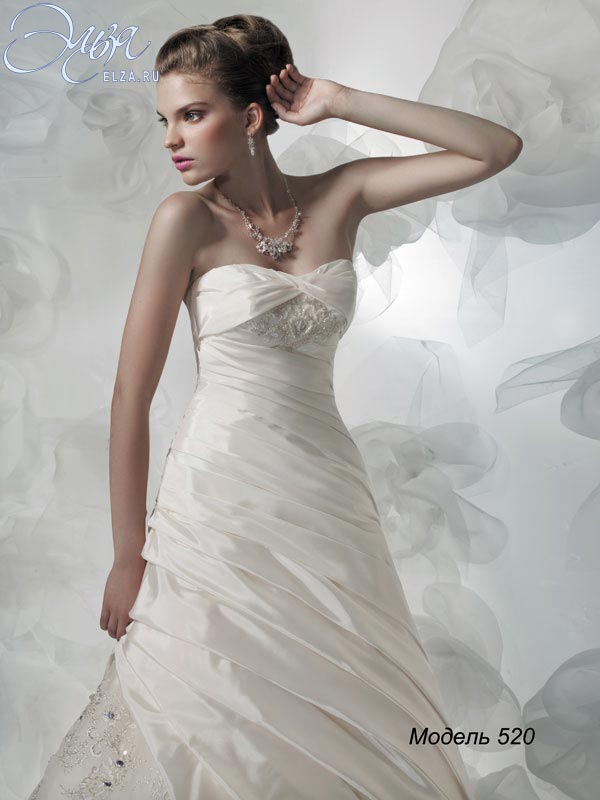 Свадебное платье 520