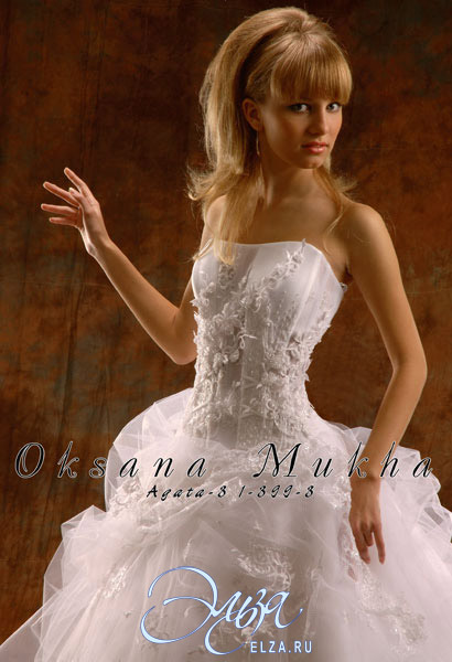 Свадебное платье Агата 3