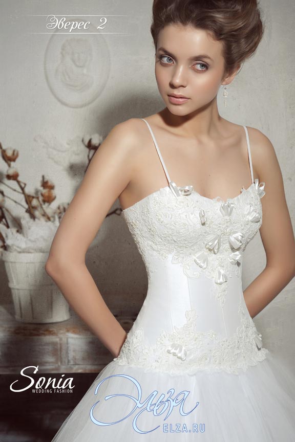 Свадебное платье Эверес-2