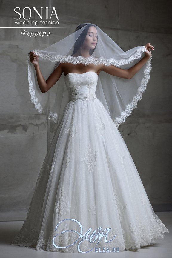 Свадебное платье Ферреро